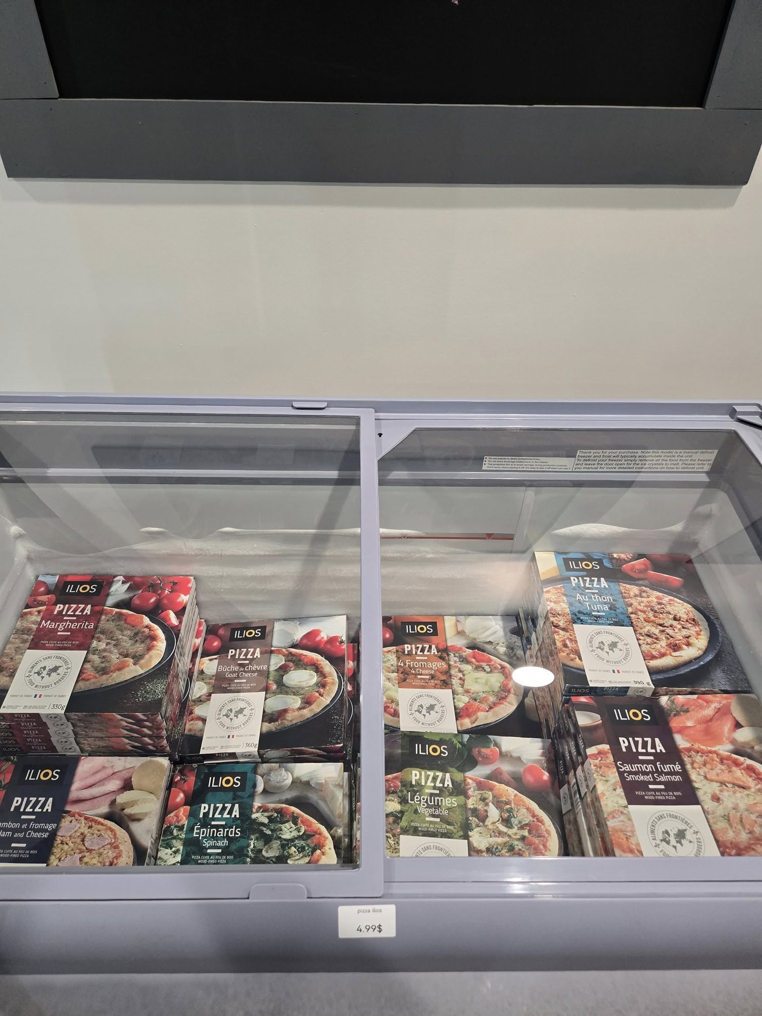 Pizzas ILIOS surgelées